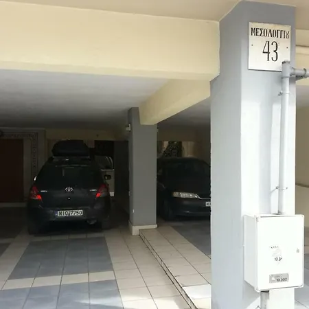 Irini House Apartment